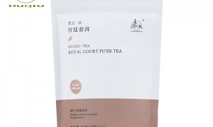 蘇州虎丘牌濃香茉莉花茶祁門紅茶宮廷普洱三角袋泡茶包2020新茶